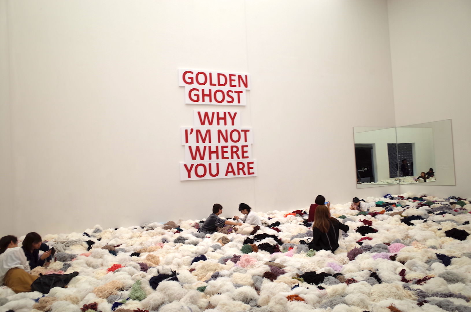 【展覧会レビュー】「サンシャワー 東南アジアの現代美術展」＠国立新美術館