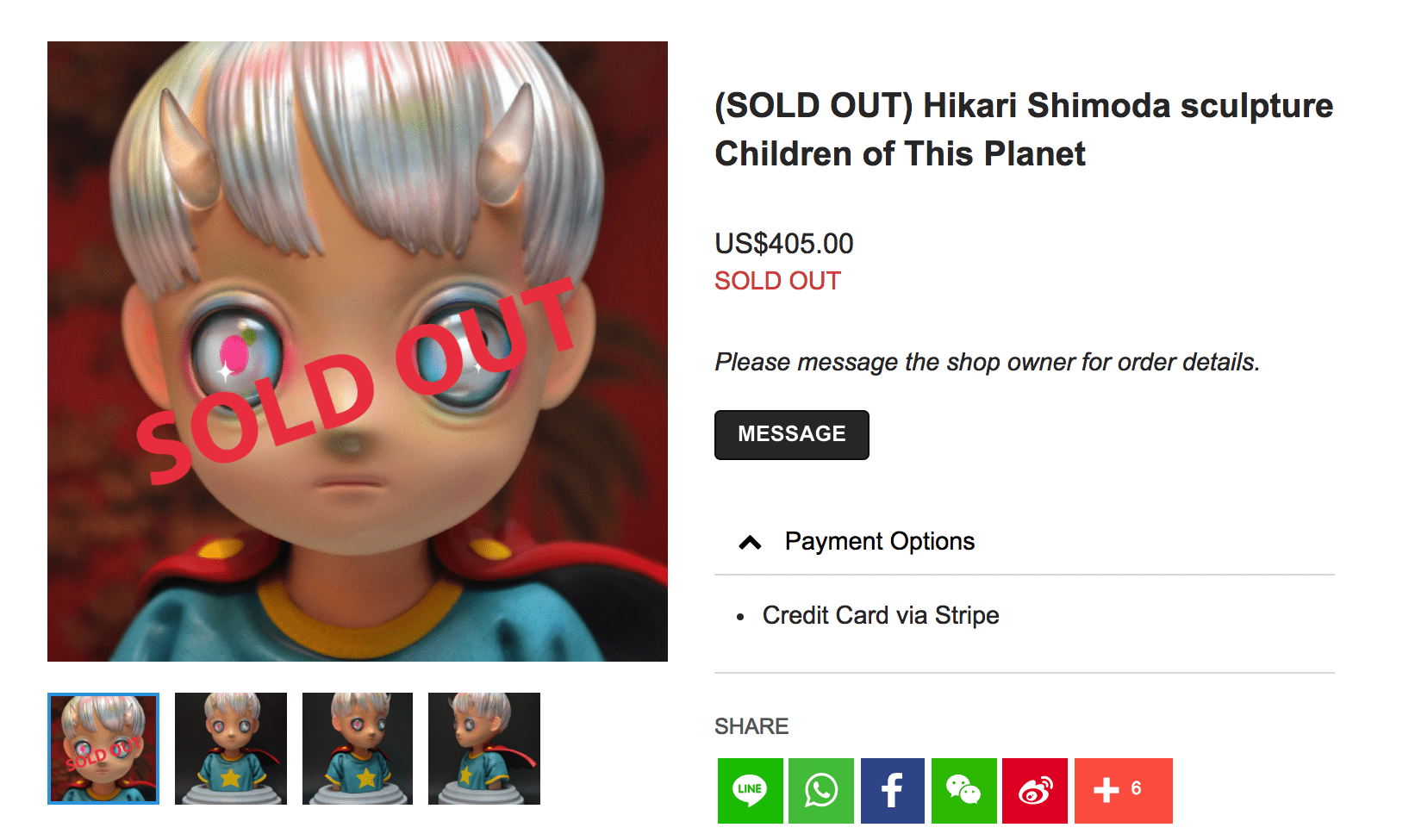 【瞬殺】Hikari Shimoda作品が60秒で完売！〜Sculputure「Children of This Planet」