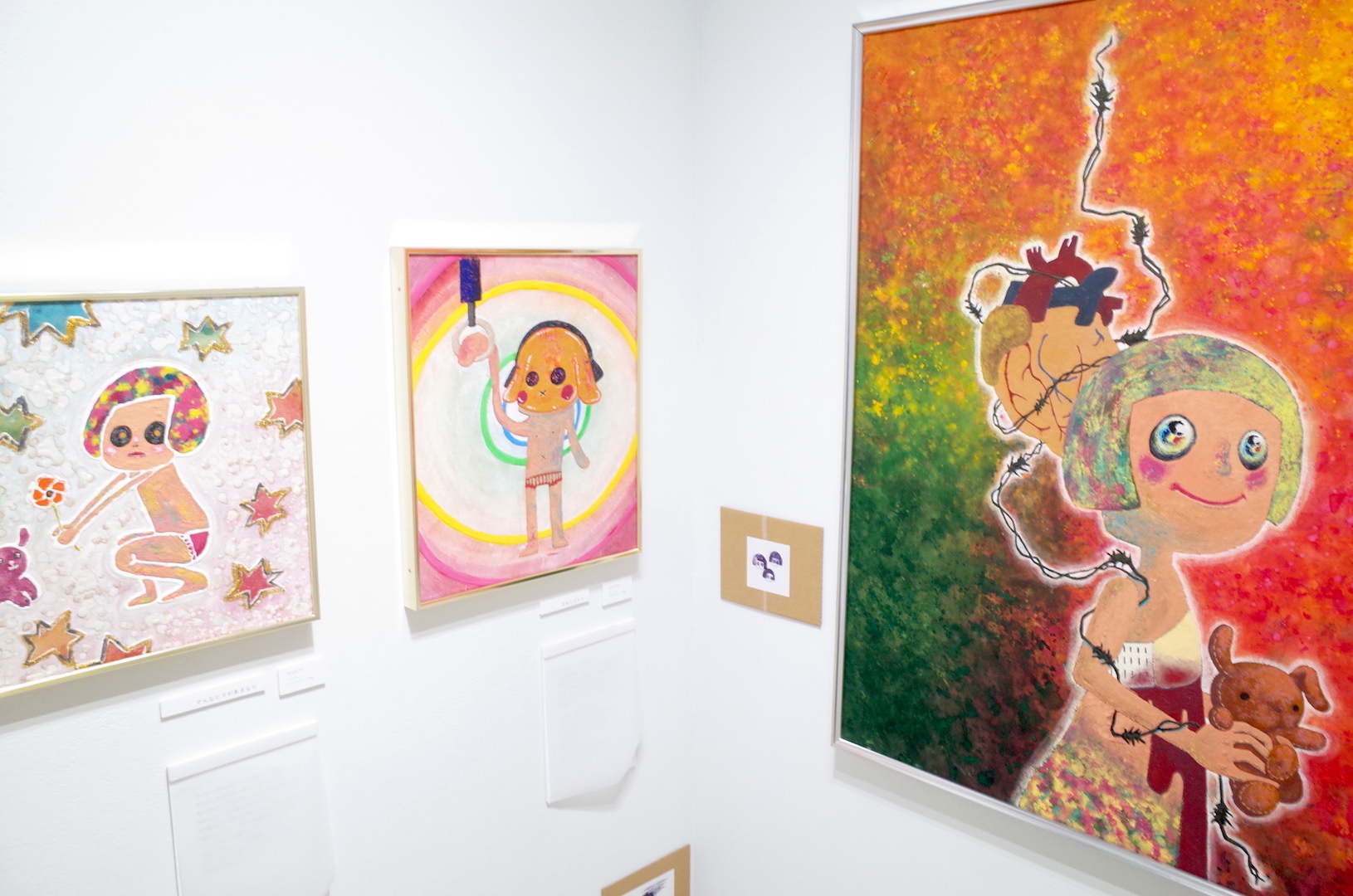【個展】はるみづる「補い合う」@新宿眼科画廊