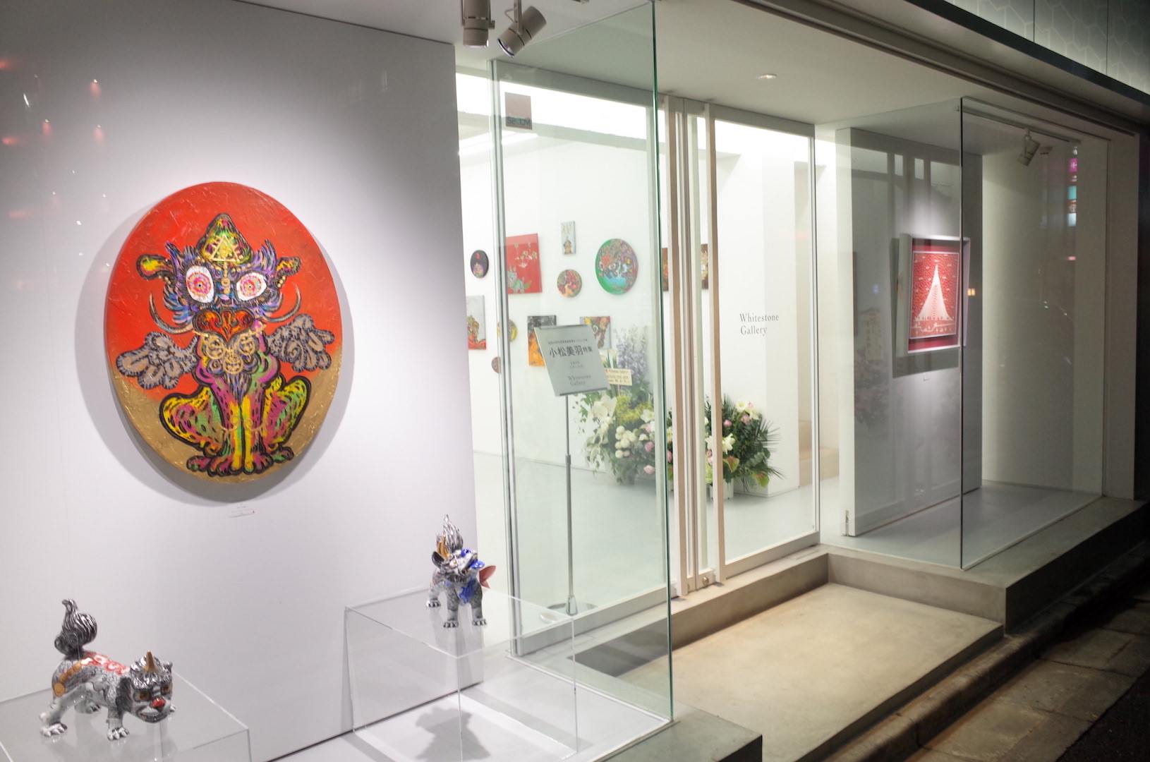 『Whitestone【個展】小松美羽（Miwa Komatsu）@Whitestone Gallery銀座新館