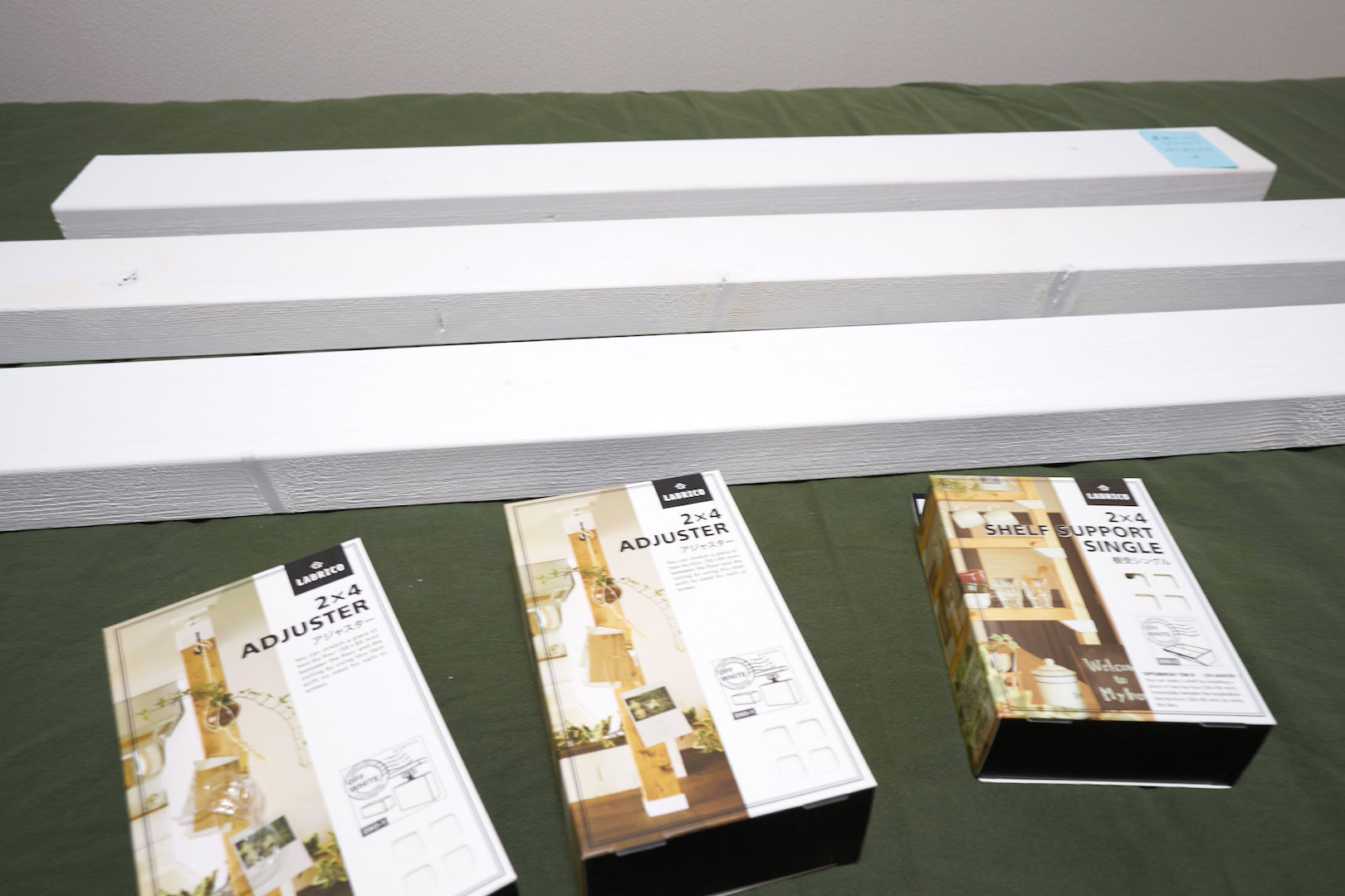 【簡単DIY】賃貸マンションでアートを飾る方法〜購入・準備編