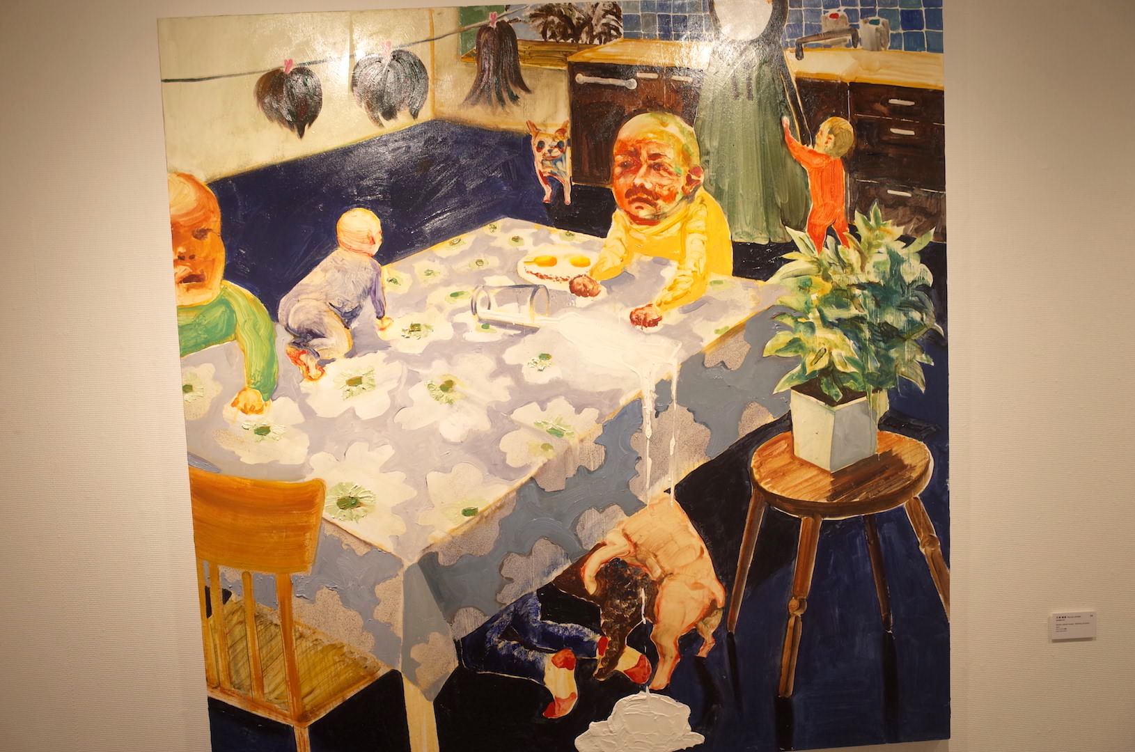 大澤晴美《Home sweet home -Dining kitchen-》