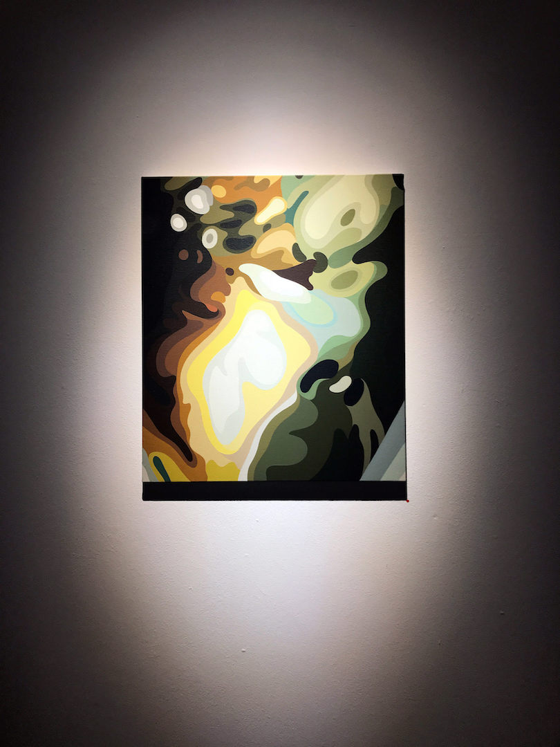 Light #8 / Hitoshi Tsuboyama