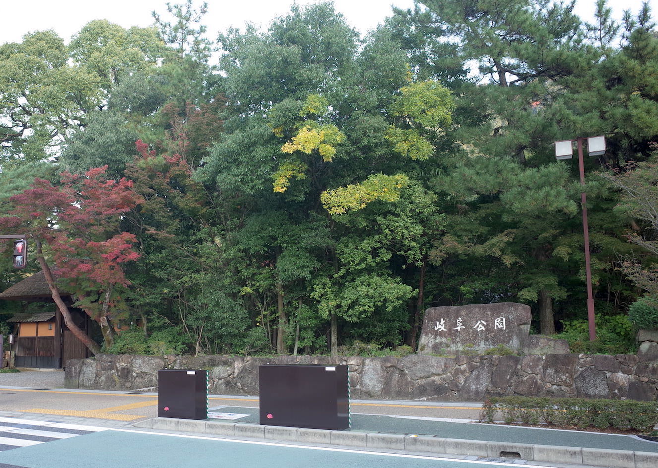 岐阜公園