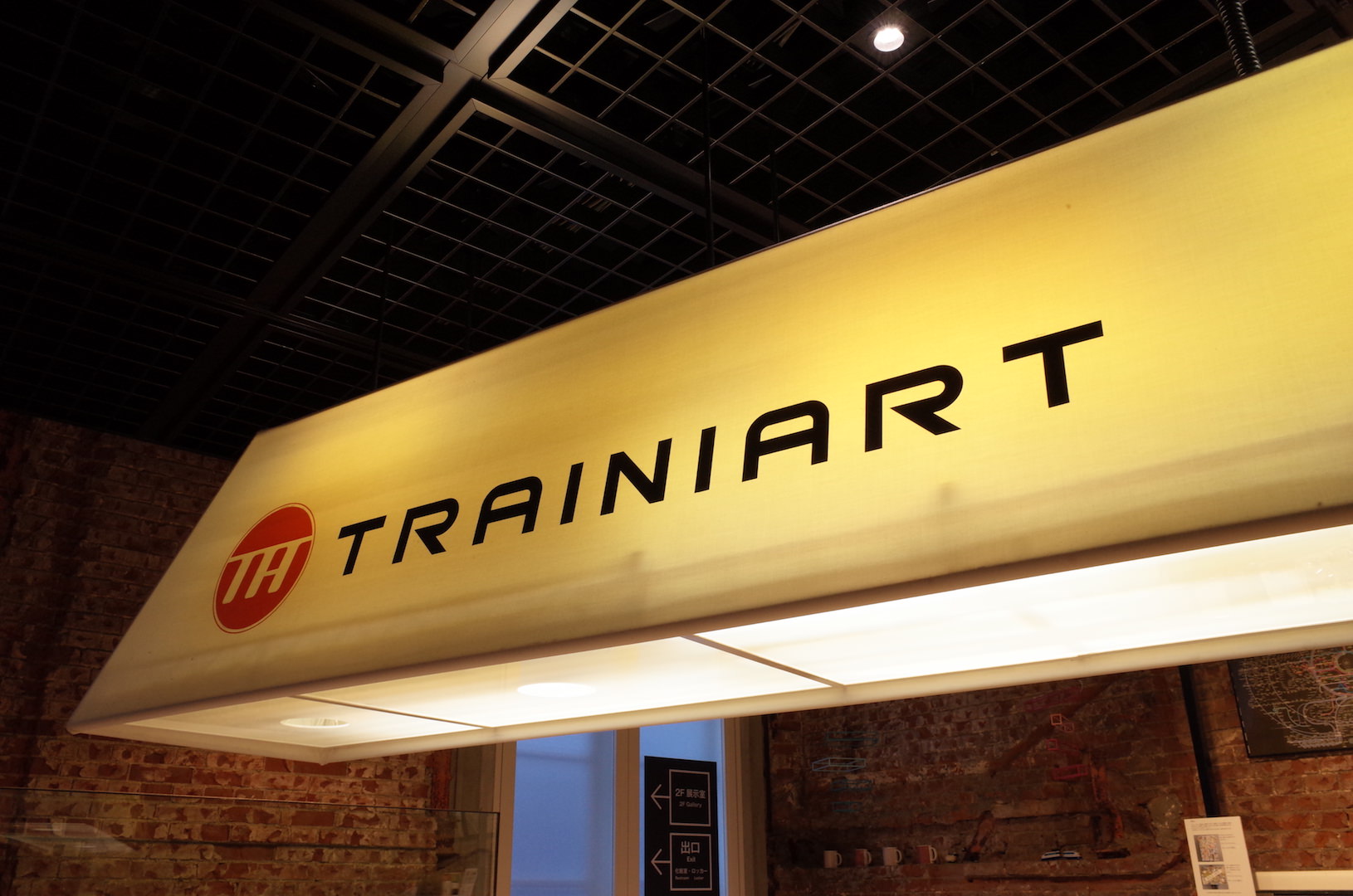 【東京駅】ミュージアムショップ 「TRAINIART」＠東京ステーションギャラリー
