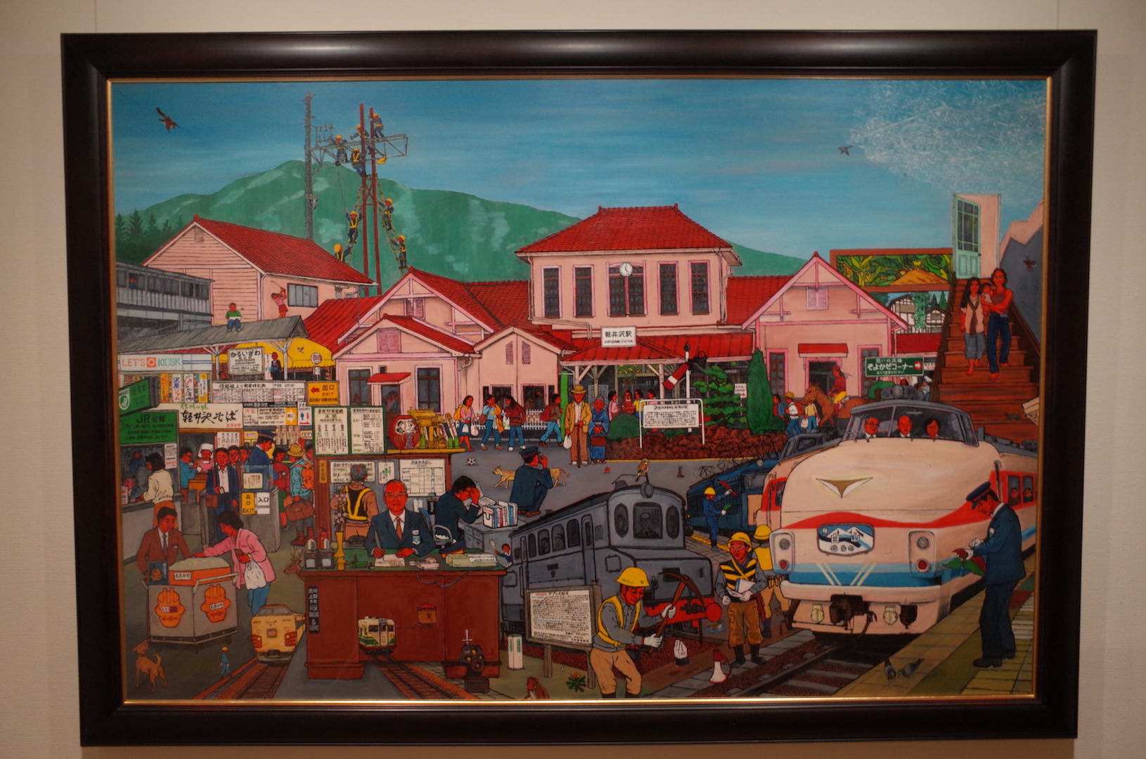 【企画展】鉄道絵画発→ピカソ行「コレクションのドア、ひらきます」＠東京ステーションギャラリー