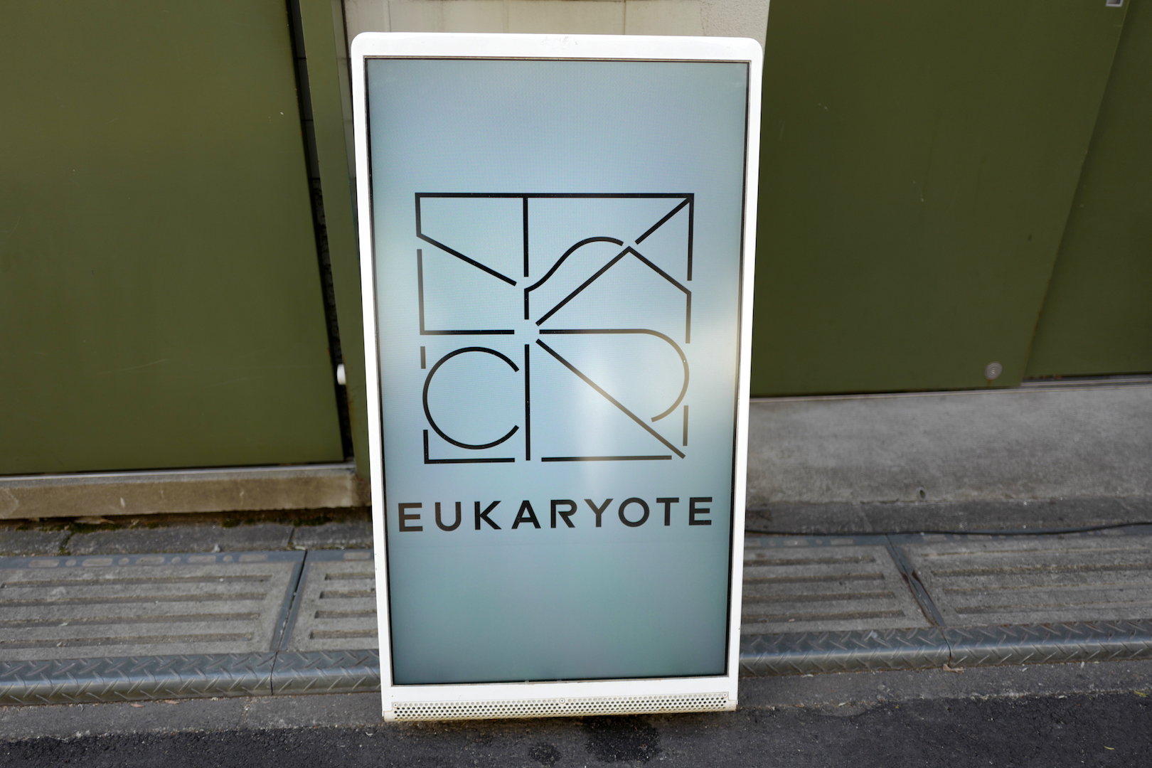 【プレビュー展】新ギャラリーEUKARYOTE（外苑前）「PREVIEW」
