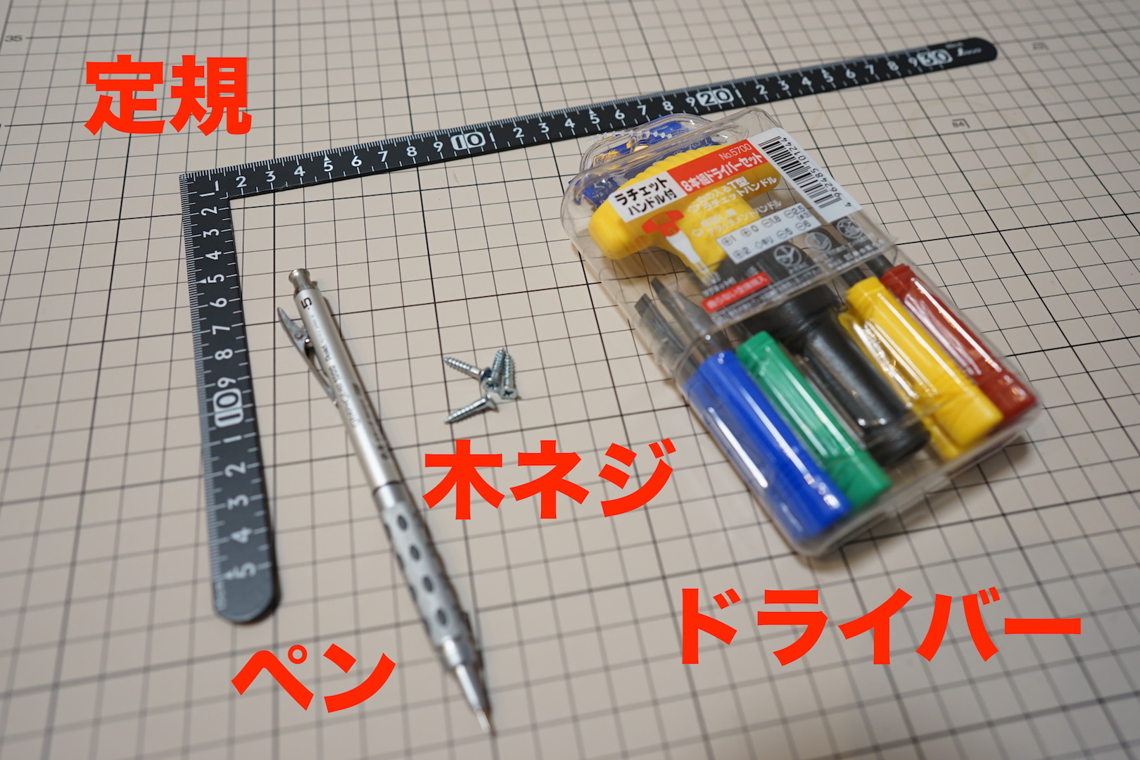 【自分で額装】アート作品を「ボックスフレーム（角箱）」に固定して立体額装する方法