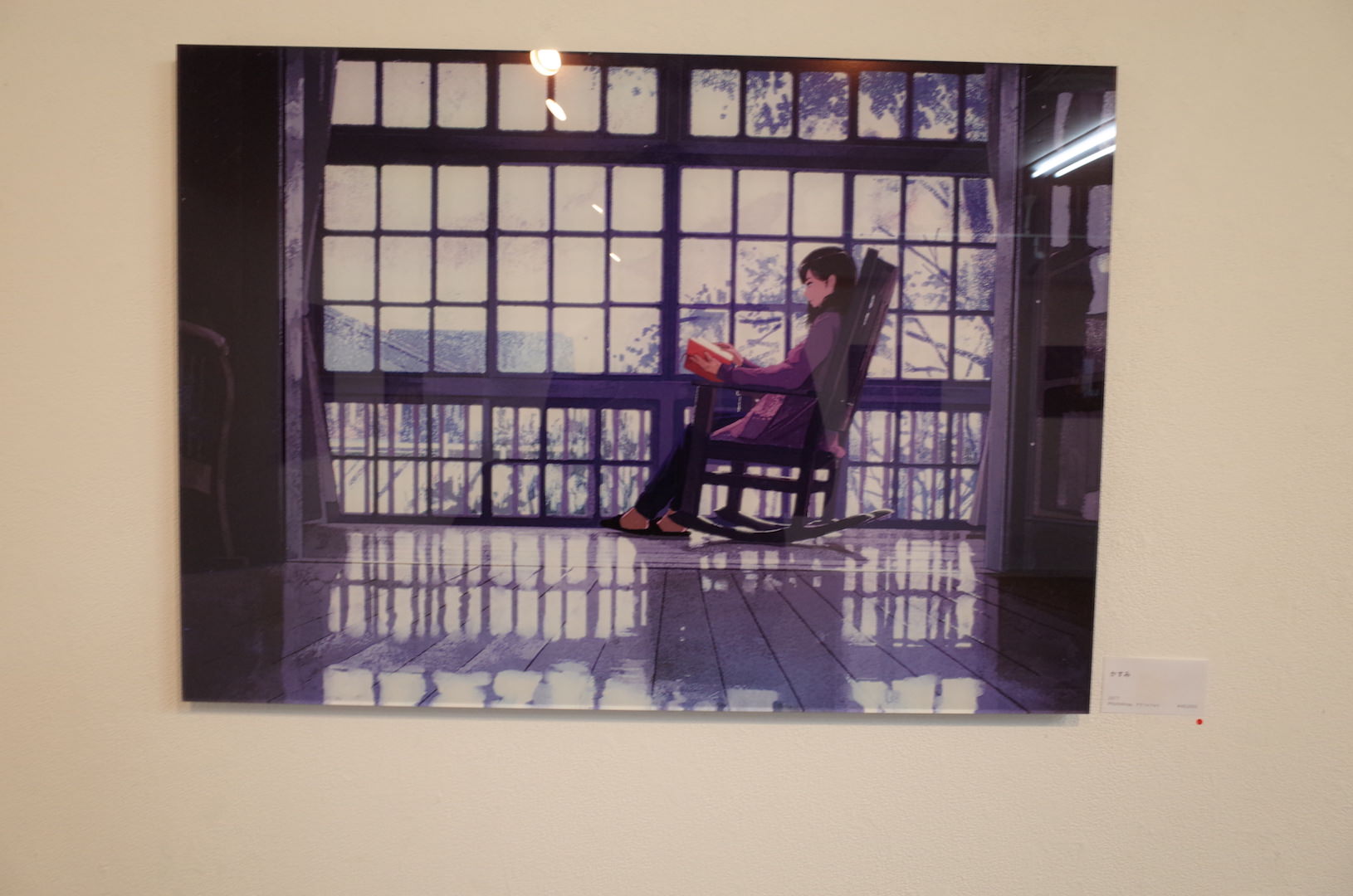 【個展】げみ「空の剥がれる場所へ」@ The Artcomplex Center of Tokyo