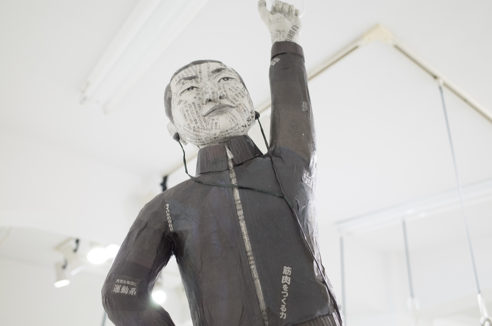 勝村競介(カツムラケイスケ)