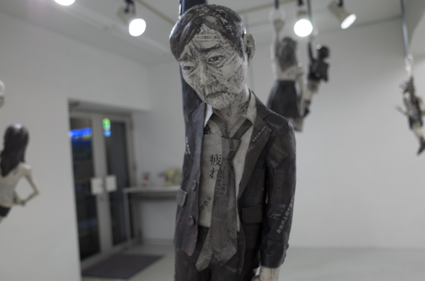 塚田裕男(ツカダヒロオ)