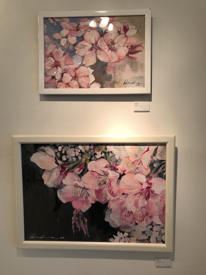 稲葉 怜さんの作品。可憐なのに力強さがあります。