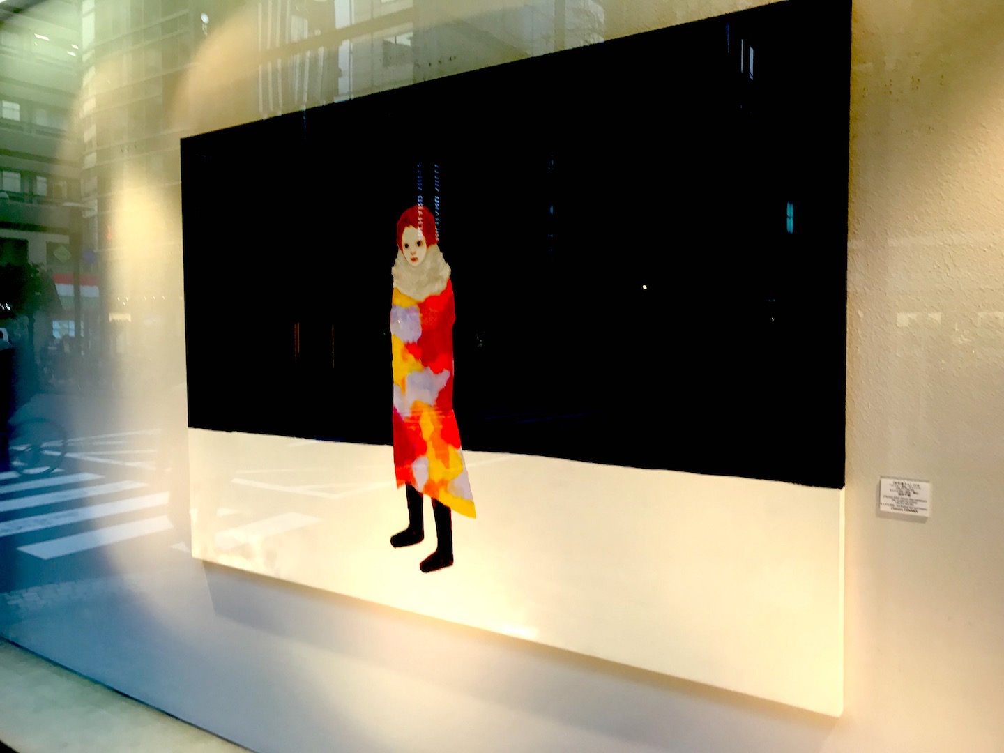 虹を追う人 130.3cm×193.9m 1,5120,000円(税込/額込み)