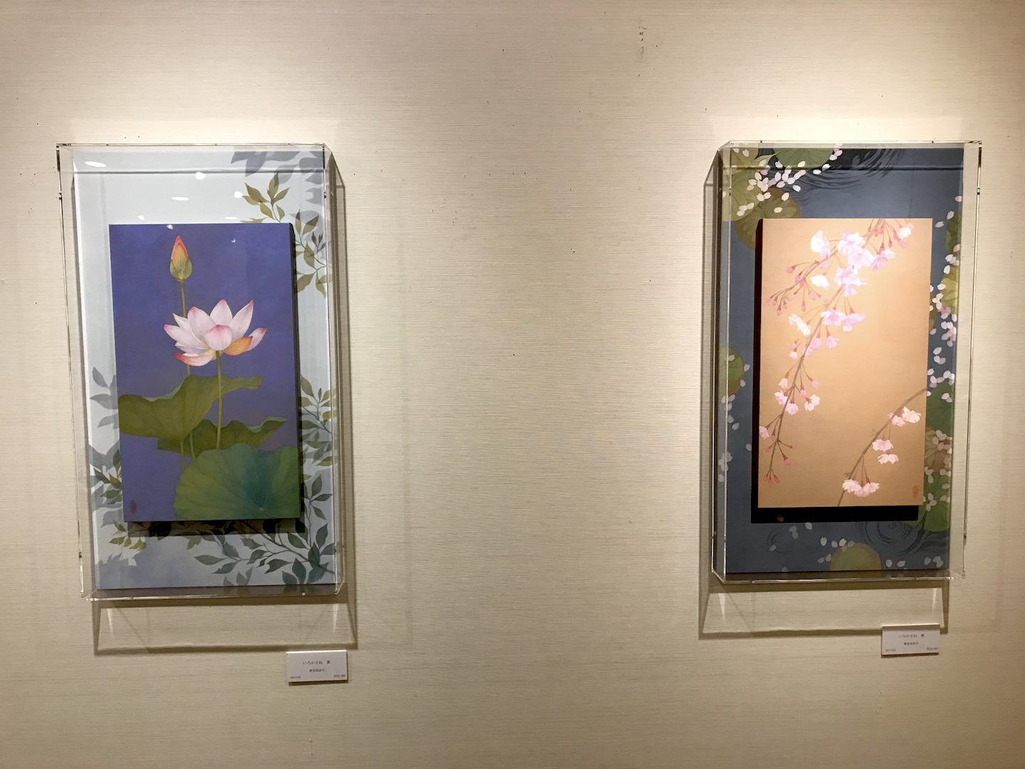右：春 左：夏