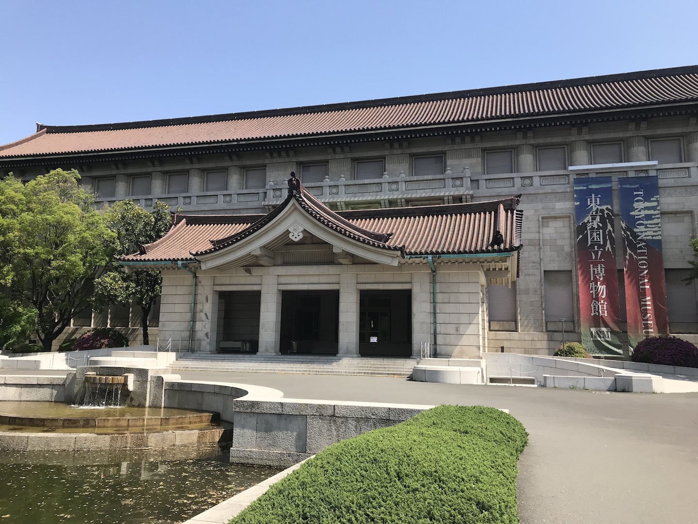 東京国立博物館・本館