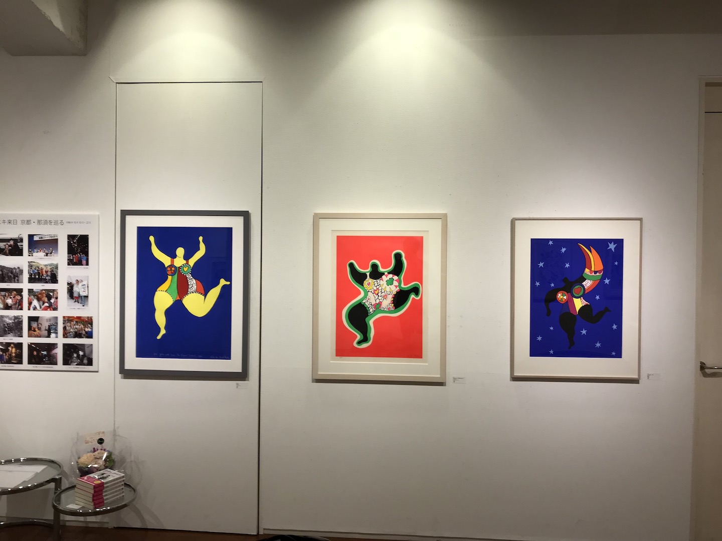 【記念展】ニキ・ド・サンファル（Niki de Saint Phalle）「ニキ版画展」@ギャラリー椿