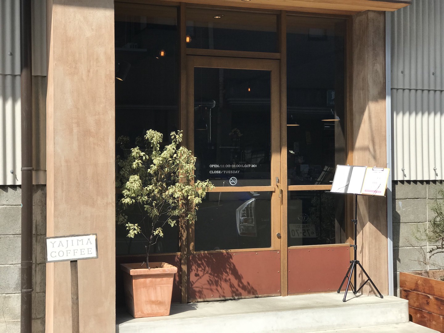 【アートカフェ】金華山のふもとでゆったり過ごす「ヤジマコーヒー」（岐阜）