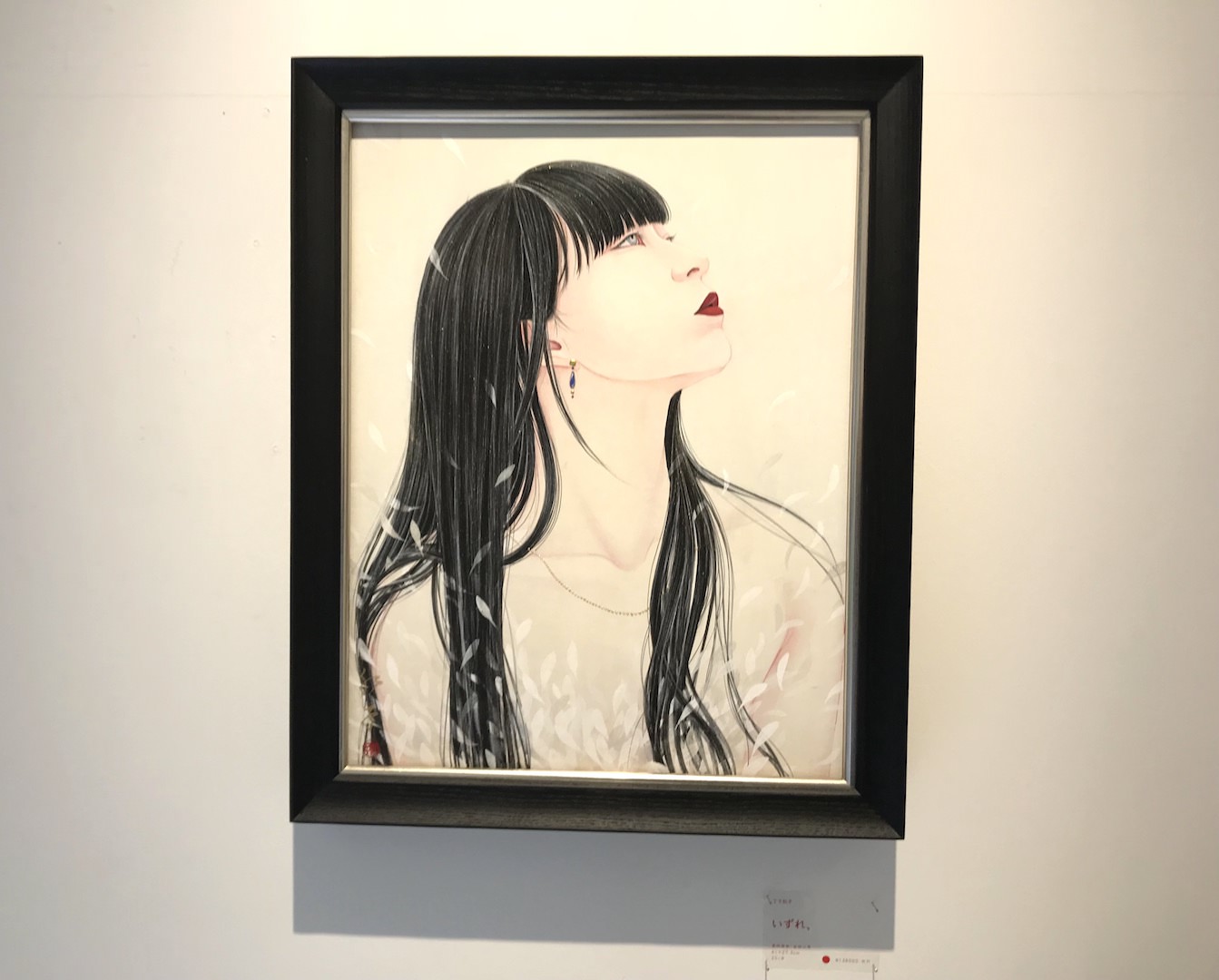 初日の開店前から並んだ1番客が購入した作品だそうです。作家さんご本人も1番お気に入りの作品とか。