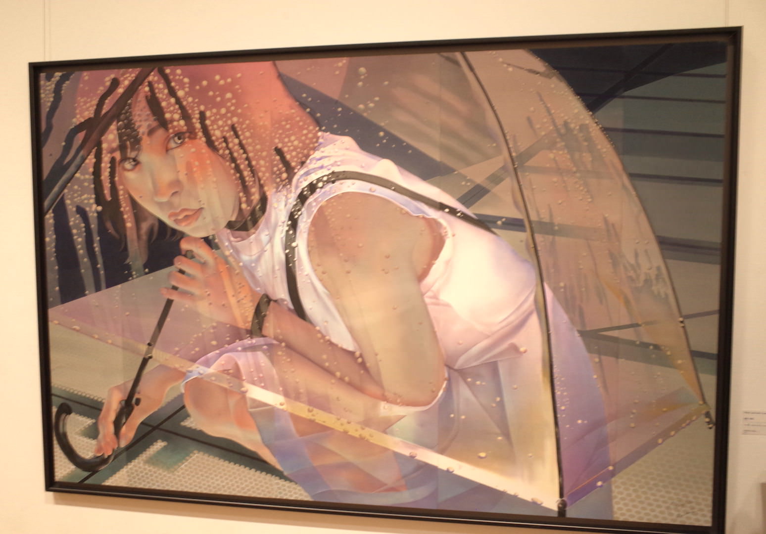 倉田明佳さん