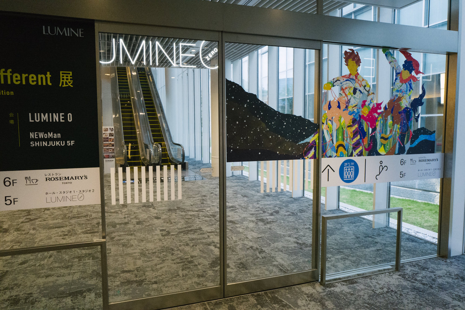 会場となった新宿「LUMINE0」