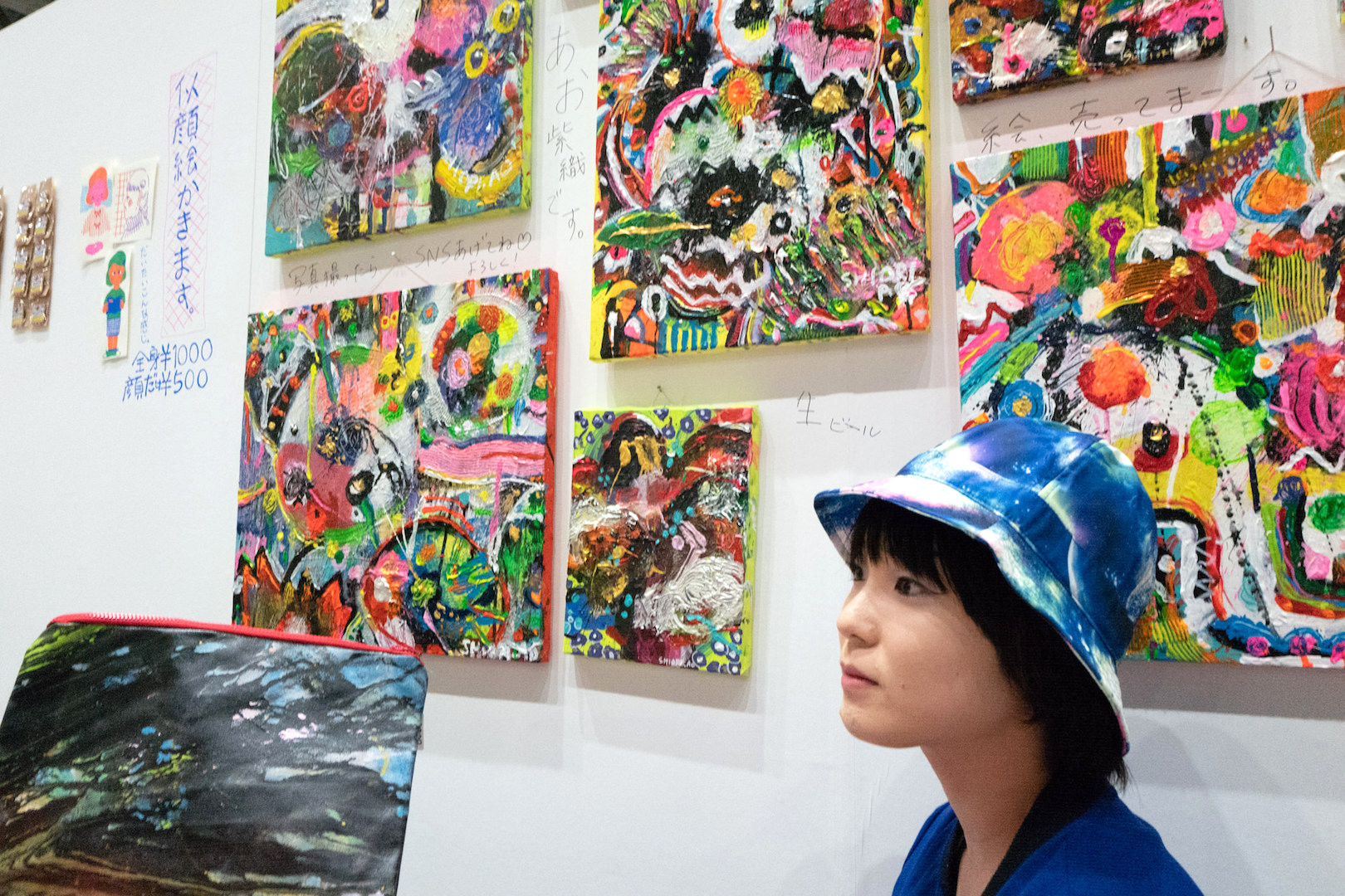 基本的には作家さんと直でお話出来ます。