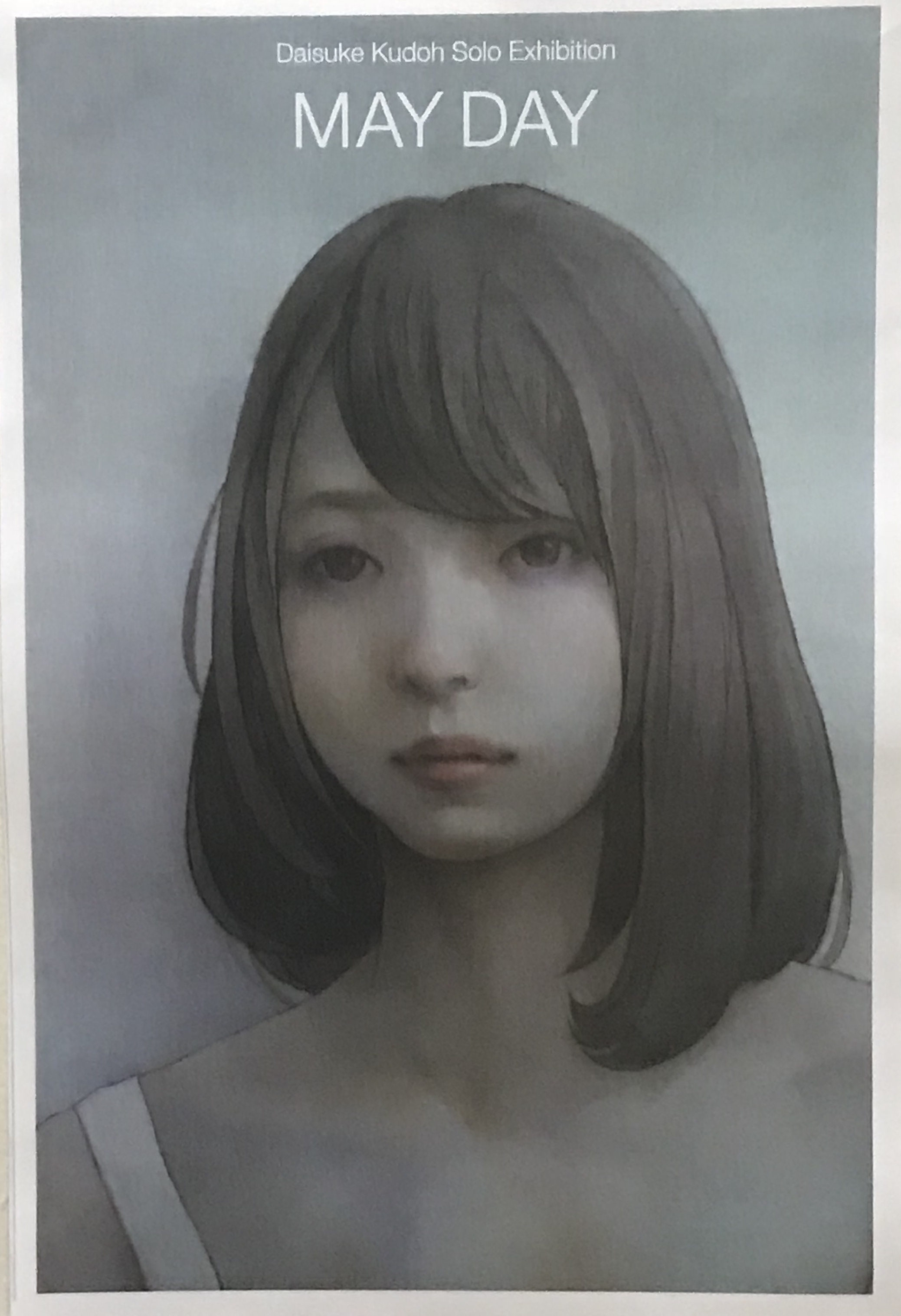 【個展】工藤大輔（Daisuke Kudo）「MAY DAY」＠かわうそ画廊