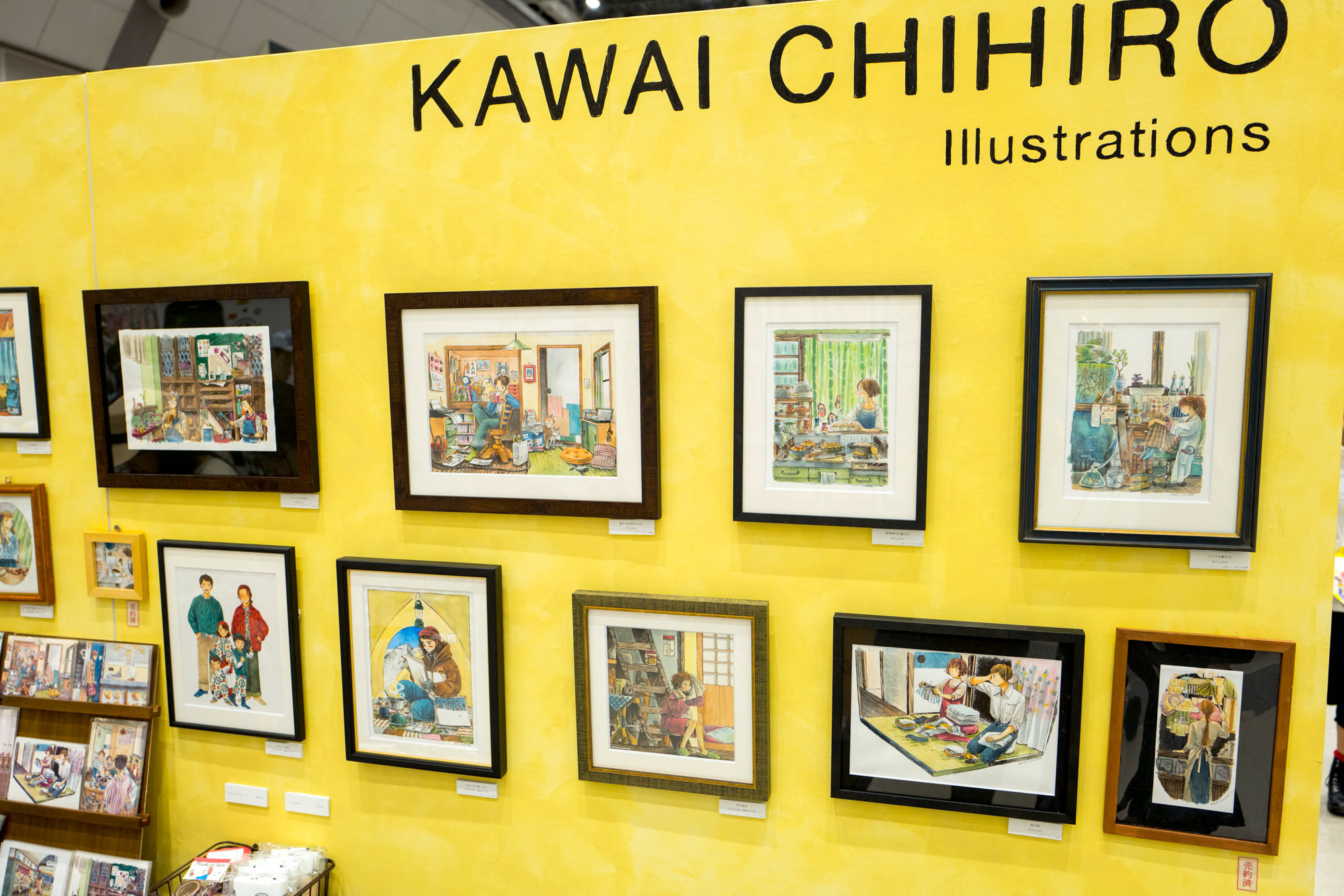 【デザフェス vol.47】かわいちひろ（Chihiro Kawai）（B-137-138）