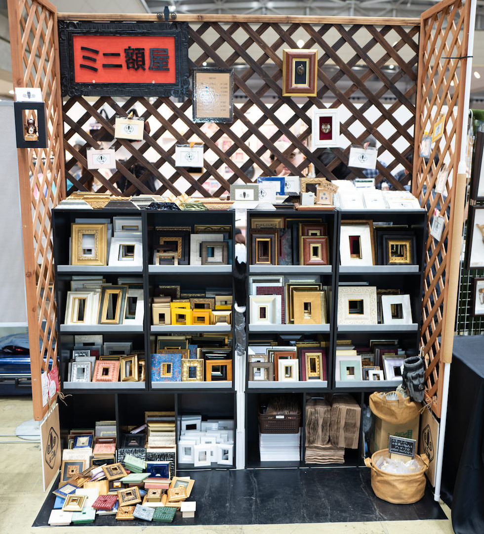 【デザフェス vol.47】小さな額縁の大きな役割〜「ミニ額屋（サトウ画材）」