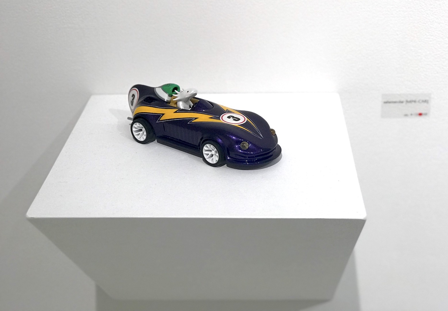 salamander [MINI-CAR]
