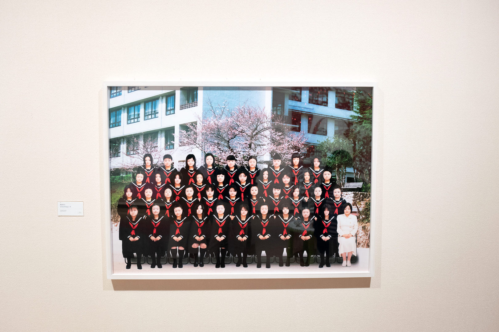 澤田知子「School Days/A」