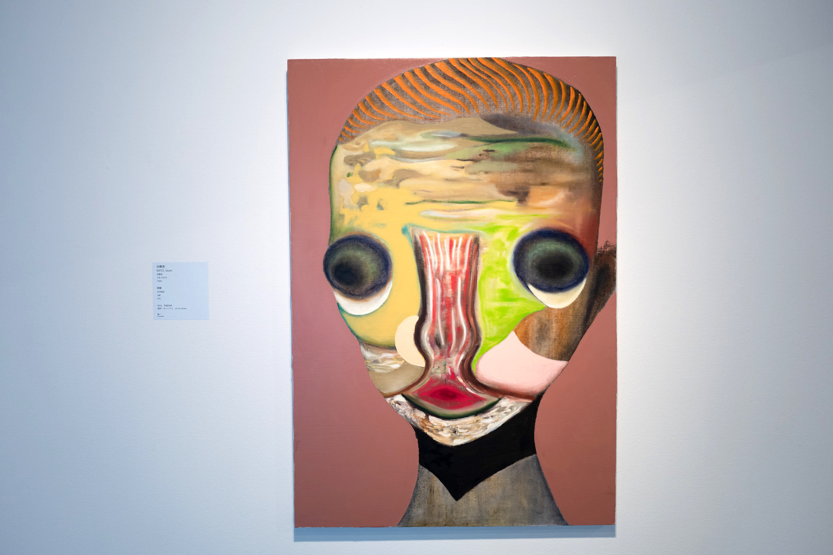 加藤泉「無題」2016年