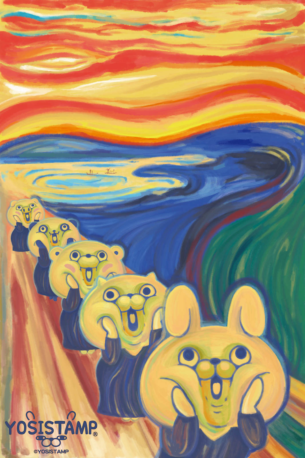 ※画像はイメージです