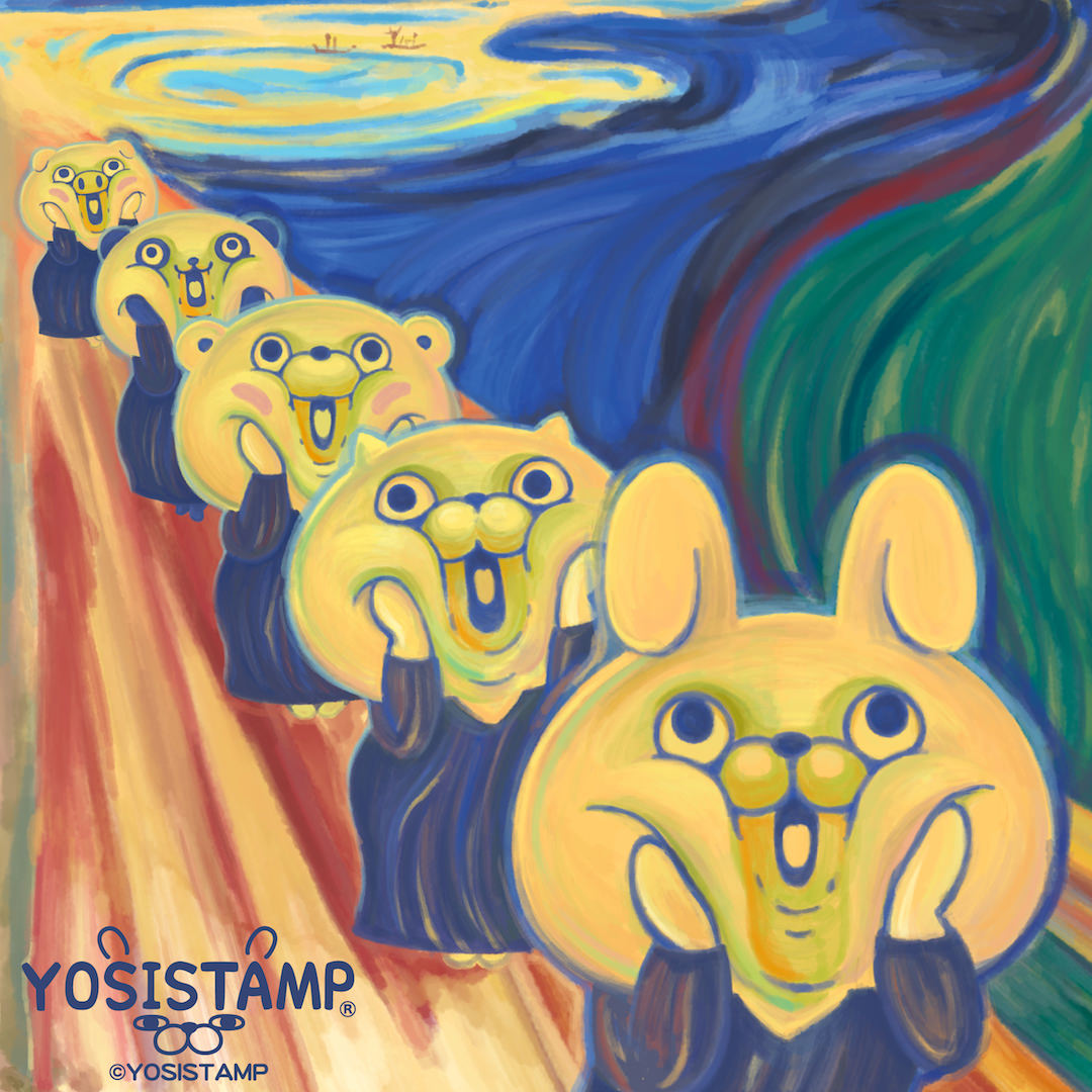 ※画像はイメージです