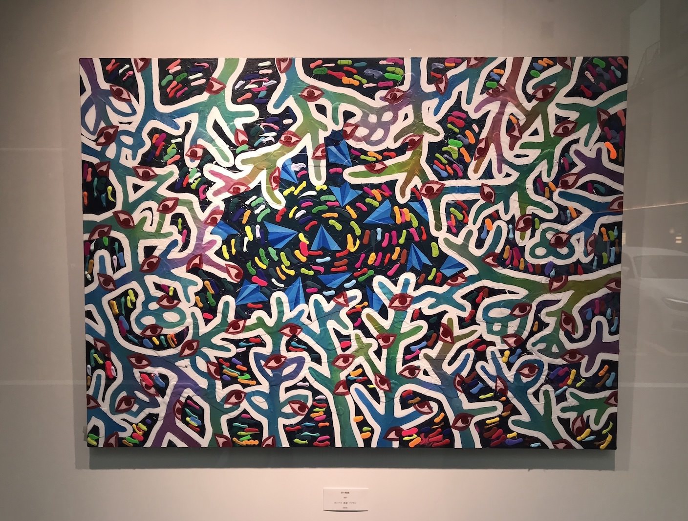 【個展】神木佐知子「群青と赤銅」@Whitestone Ginza New Gallery