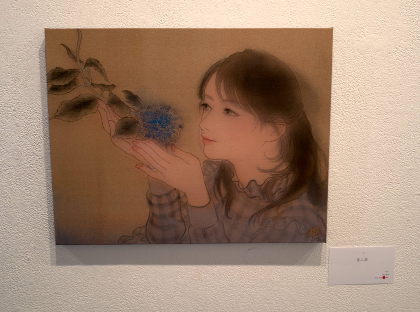 【個展】初日完売の人気作家！山本有彩 「きょうも生きたね」＠アートコンプレックスセンター
