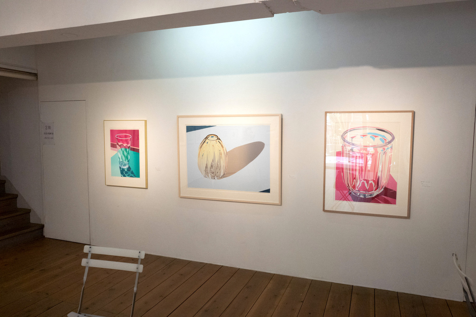 菱田俊子さんの作品