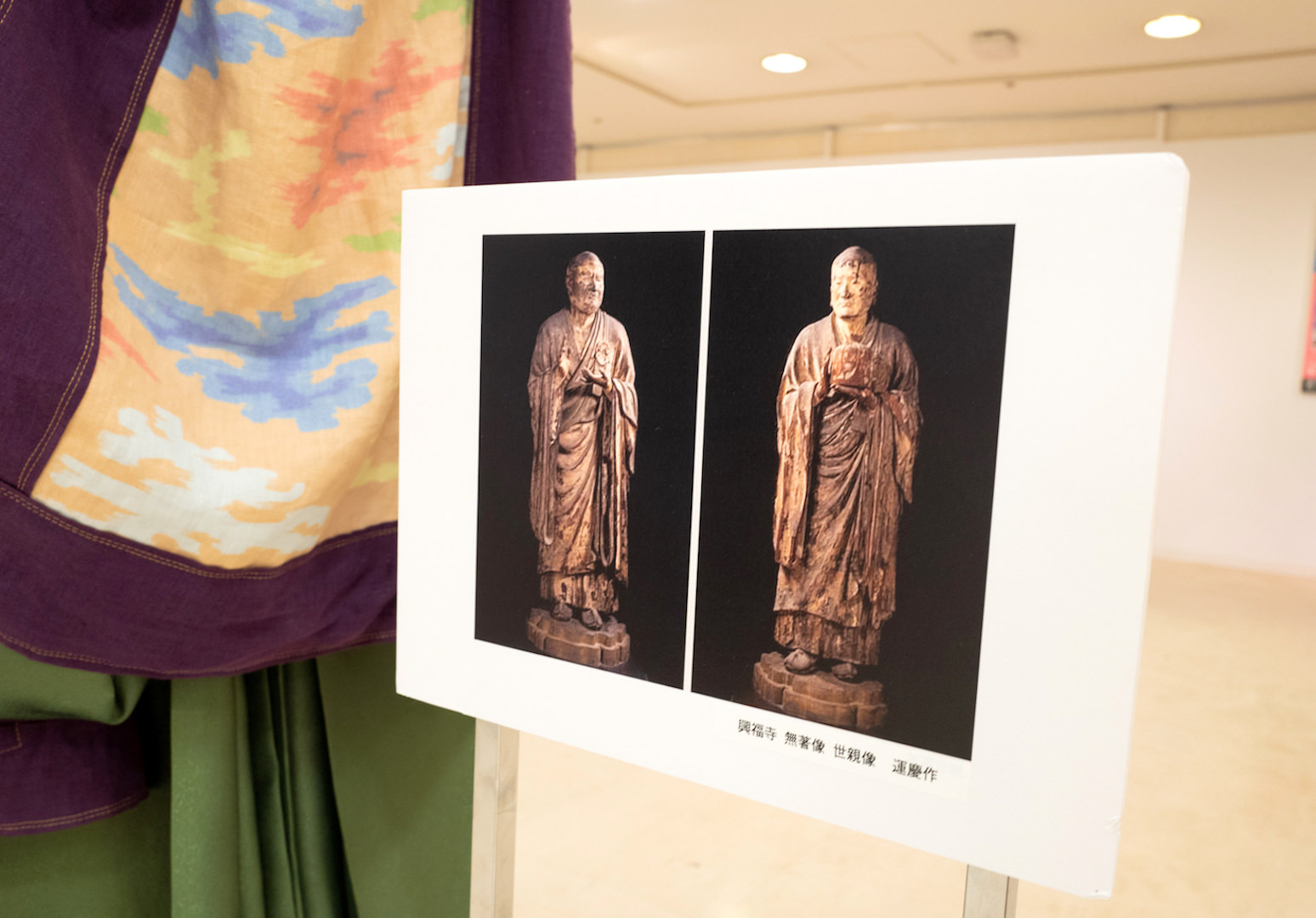 比較してみてと言わんばかりの写真も展示