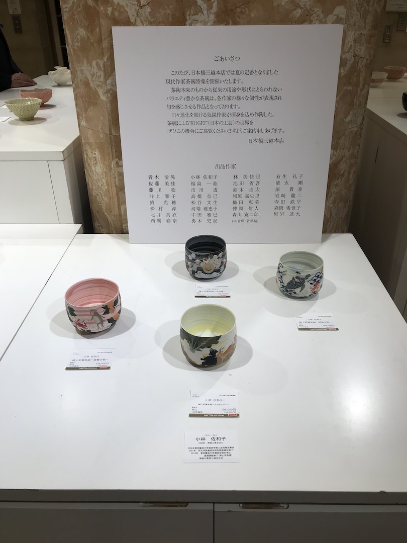 全作品完売でした。