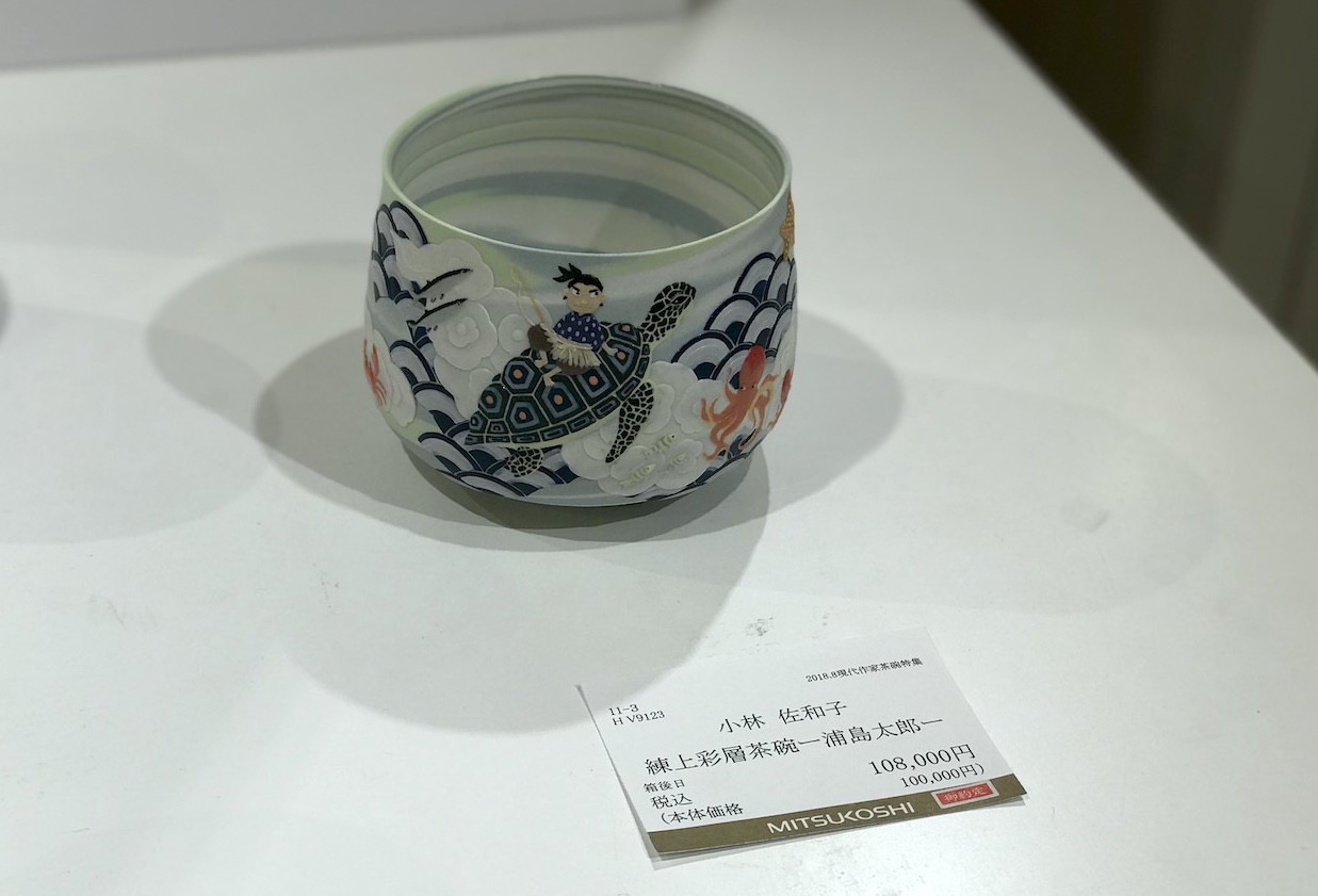 実際に触らせて頂きましたが繊細な作品ですね。