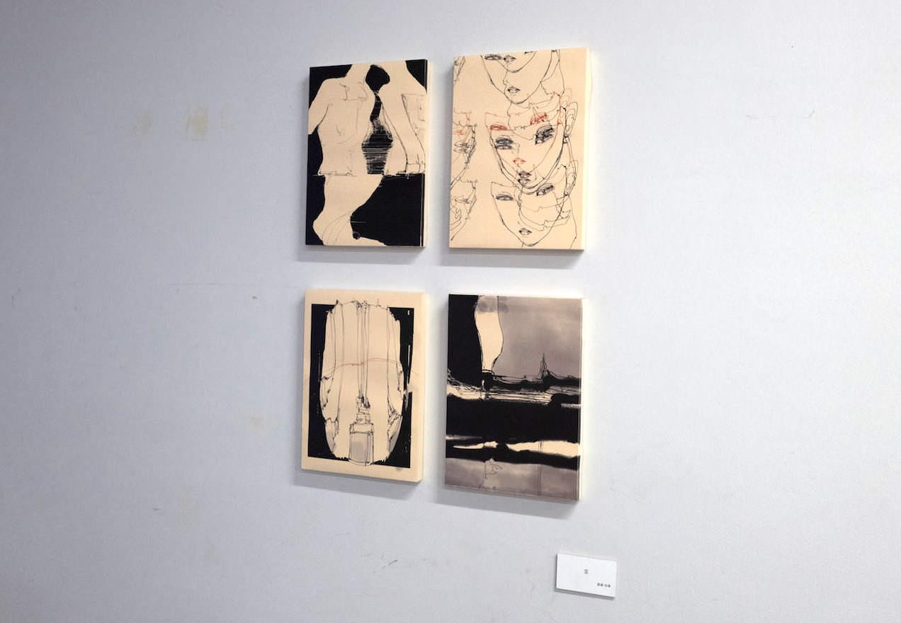 齋藤裕華《歪》