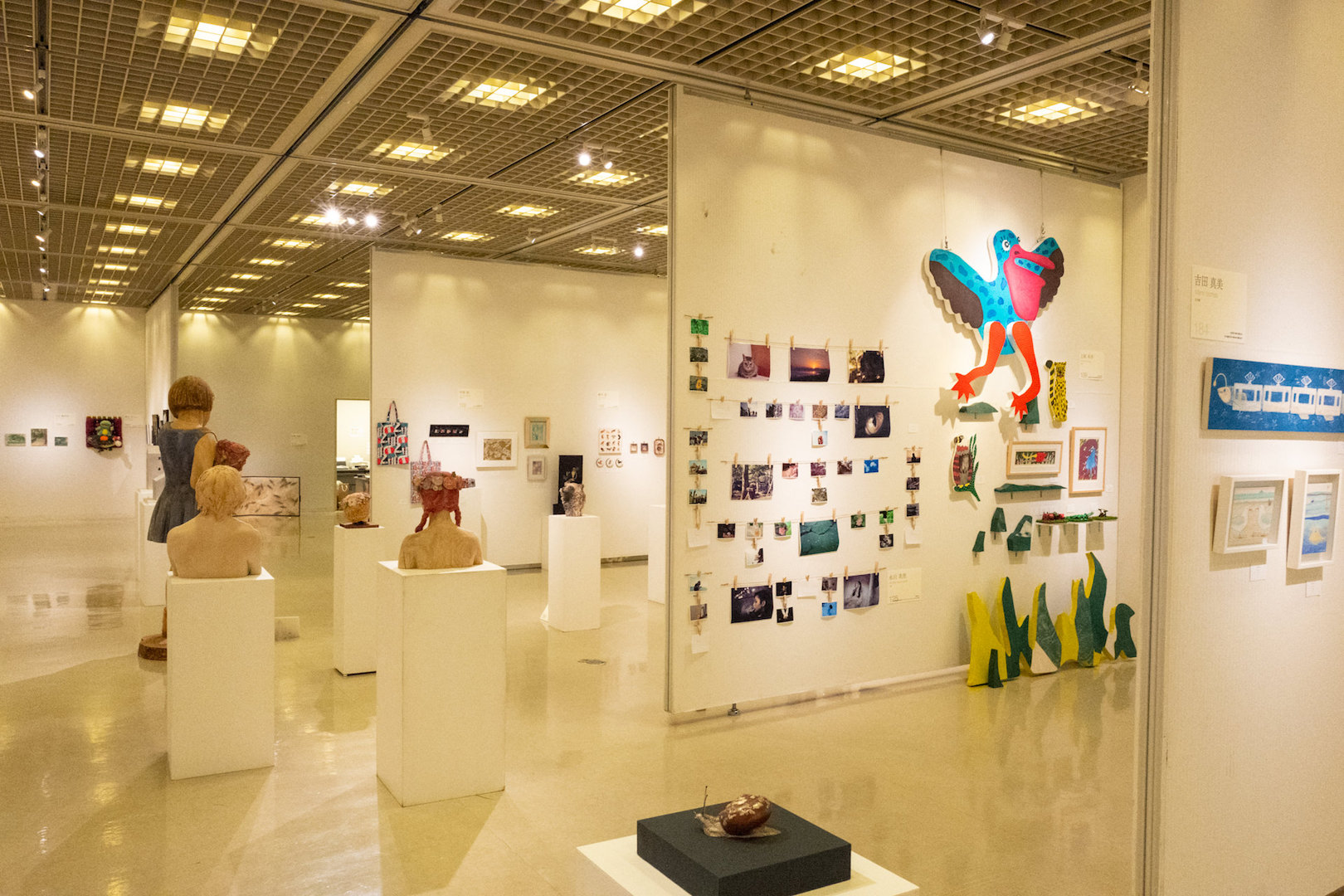 展示風景より