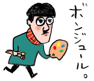 【期間限定】藤田嗣治展LINEスタンプは「しりあがり寿さん」書き下ろしで登場！