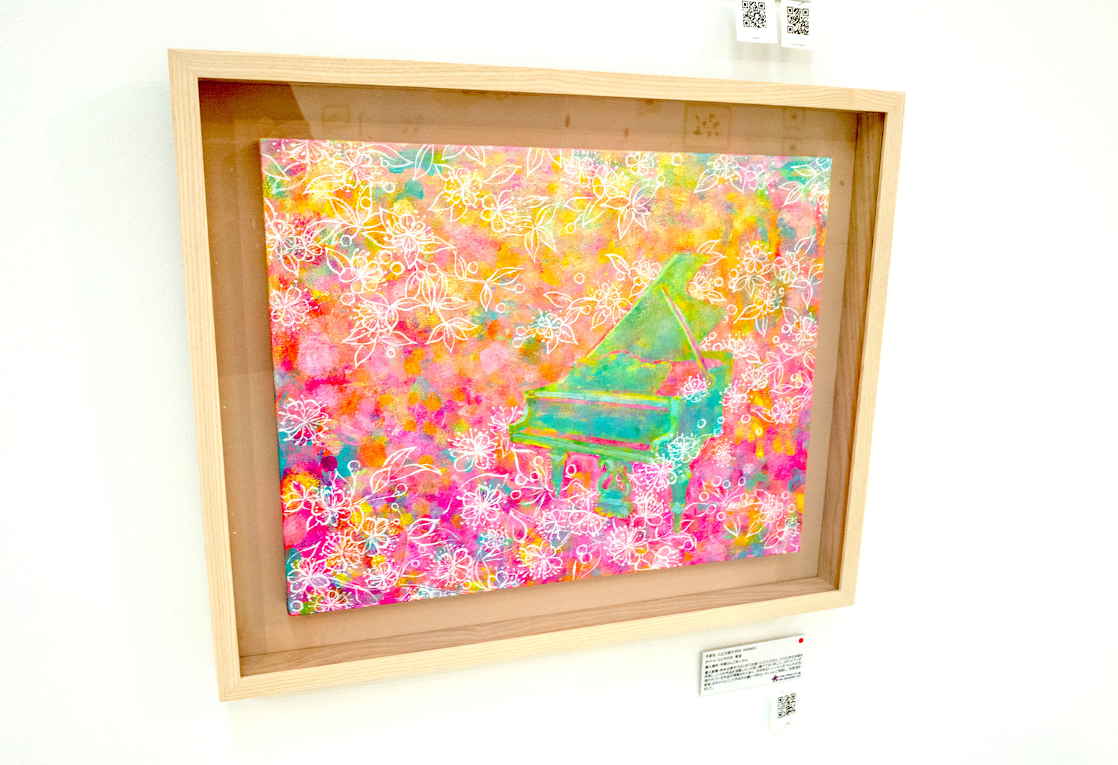 入江万理子《ミルテの花 謹呈》作家本人から直接 購入動機：昨年日南市でお見かけした入江さん。ひたむきなお姿を拝見し、いつか作品を頂戴したいと思っていました。HPにピアノが描かれた作品が掲載されており、大好きなシューマン《ミルテの花 謹呈》をタイトル…