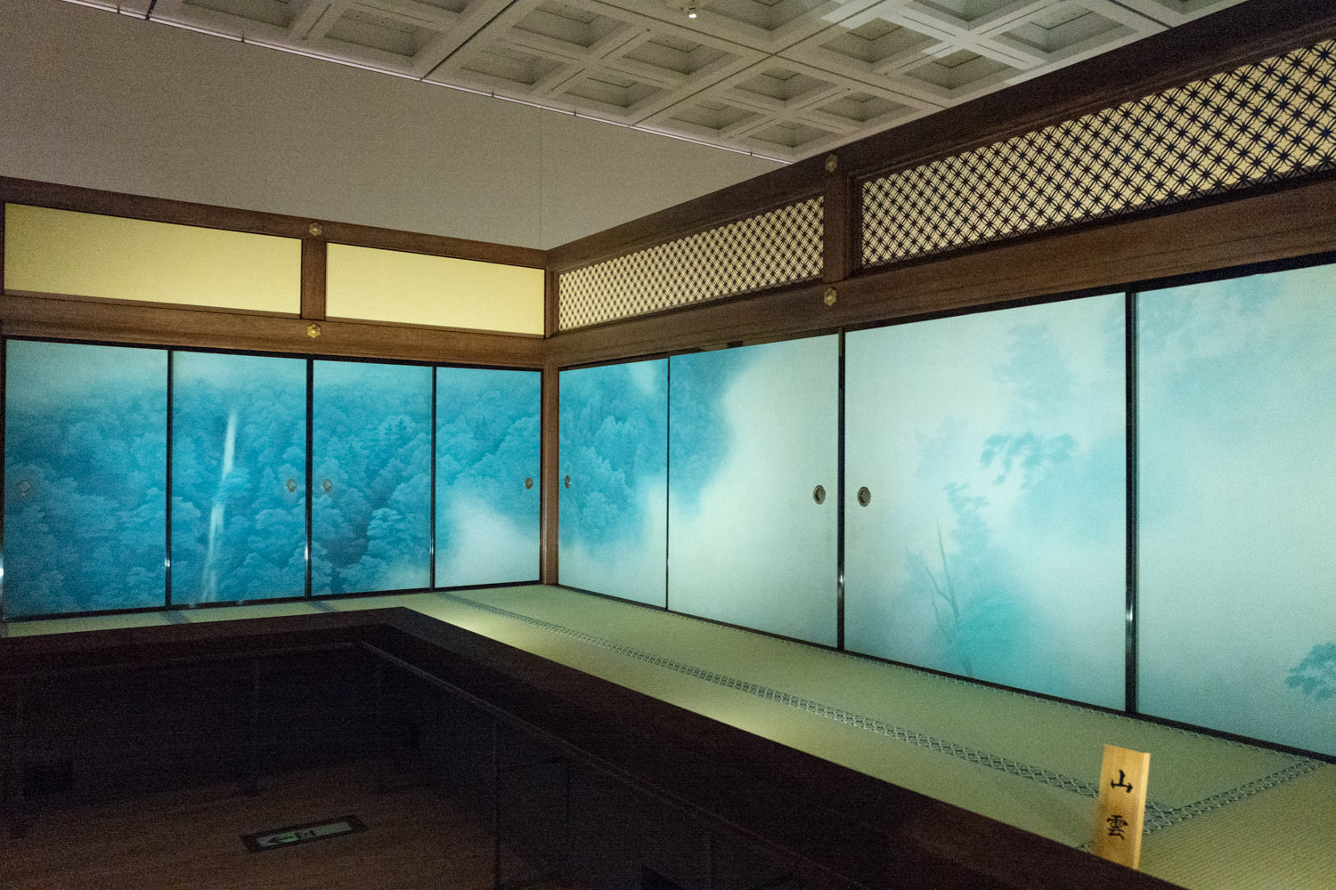 【生誕110年展】大きな美術館で鑑賞する醍醐味〜「東山魁夷展」@国立新美術館