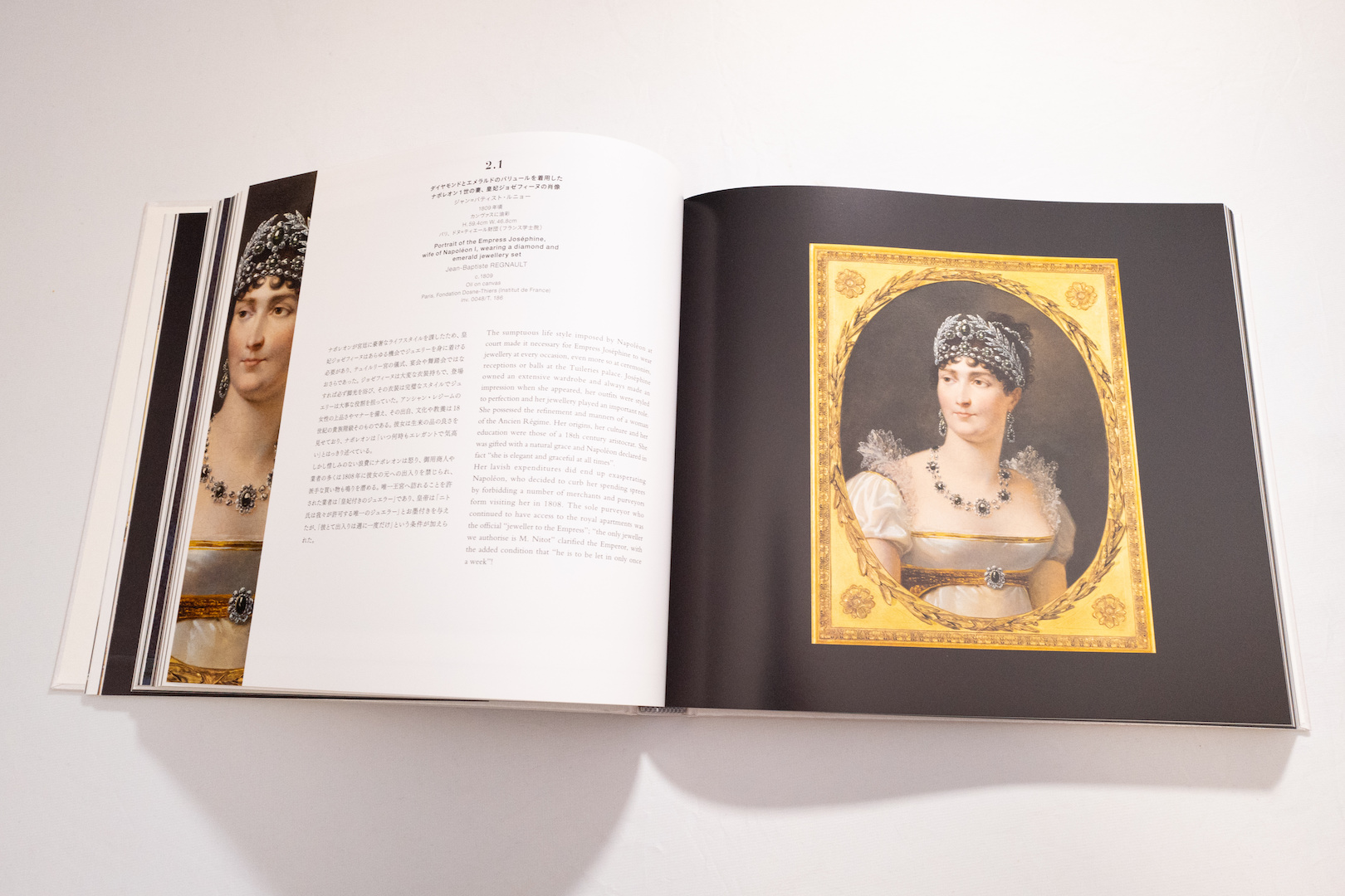 展覧会で展示されていた絵画作品も含まれています。