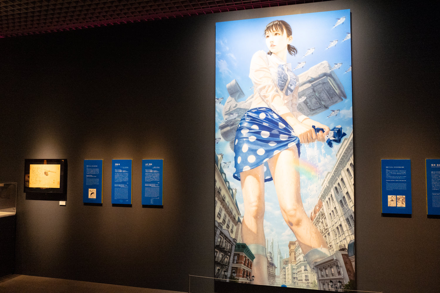 【ドラえもん展】「巨大静香ちゃん」のインパクト〜坂本友由（Tomoyoshi Sakamoto）
