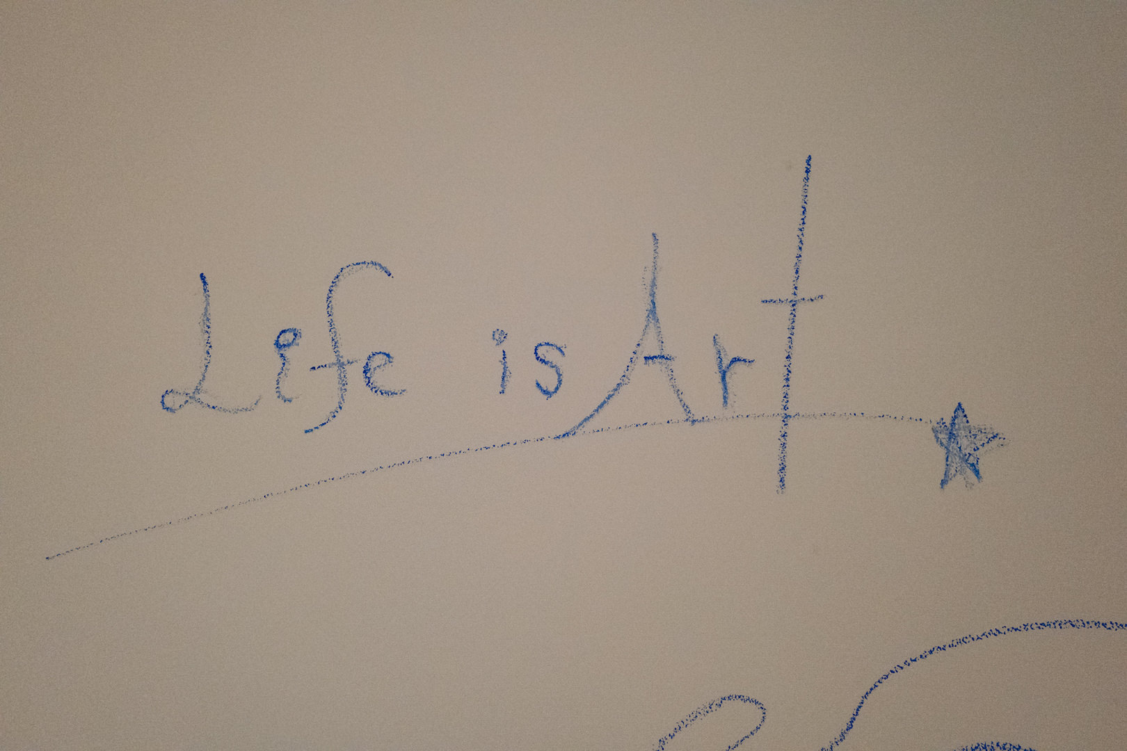 筆者は「Life is Art」と残しました。