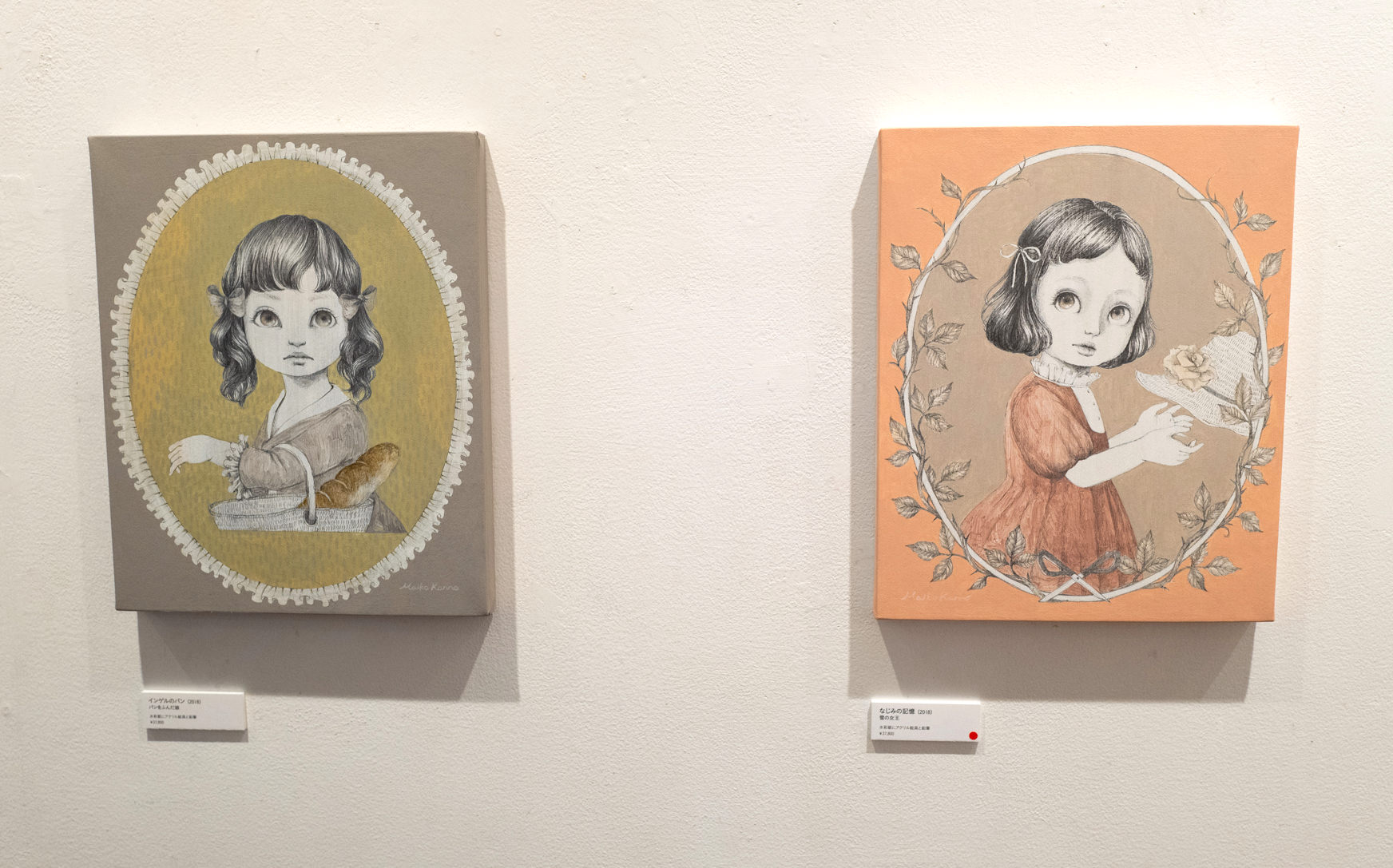 左：《インゲルのパン（アンデルセン童話「パンをふんだ娘」）》右：《なじみの記憶（アンデルセン童話「雪の女王」）》2018年