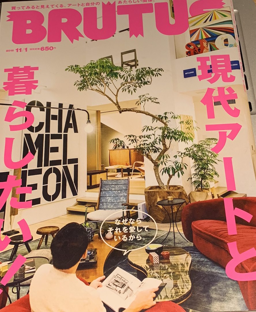 ZOZOTOWN前澤社長もコレクションしている有名なシリーズです。