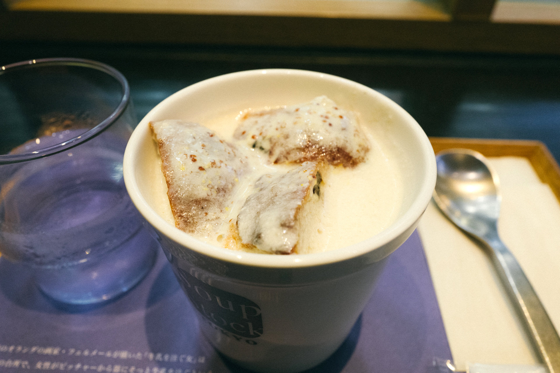 【アート&グルメ】フェルメール展「コラボスープ」by Soup Stock Tokyoが美味い！